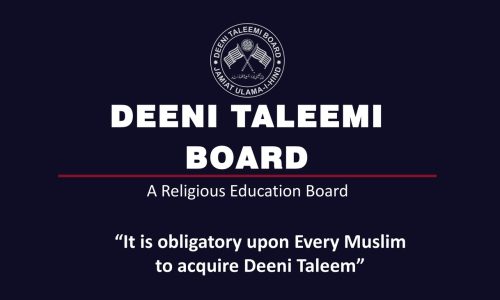 DTB complete presentation f-images-0